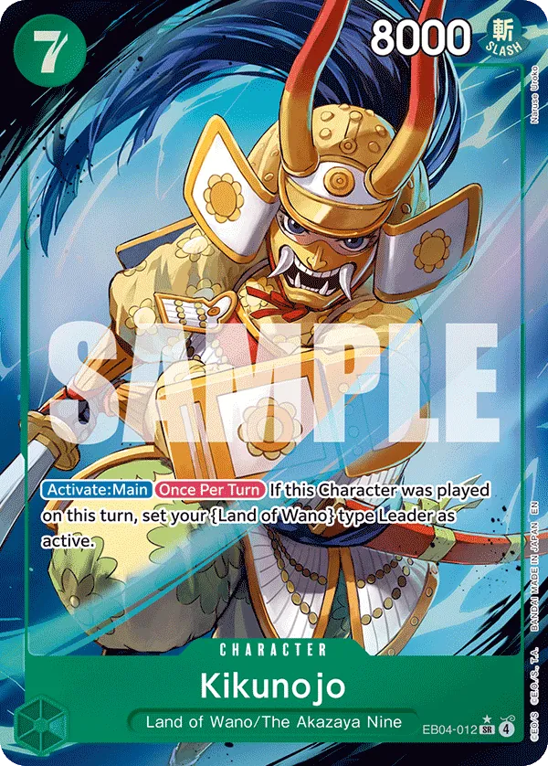 Kikunojo (EB04-012) (V.2) - The Azure Sea's Seven (Alternate Art) [OP14-EB04-012] English / Near Mint / Normal