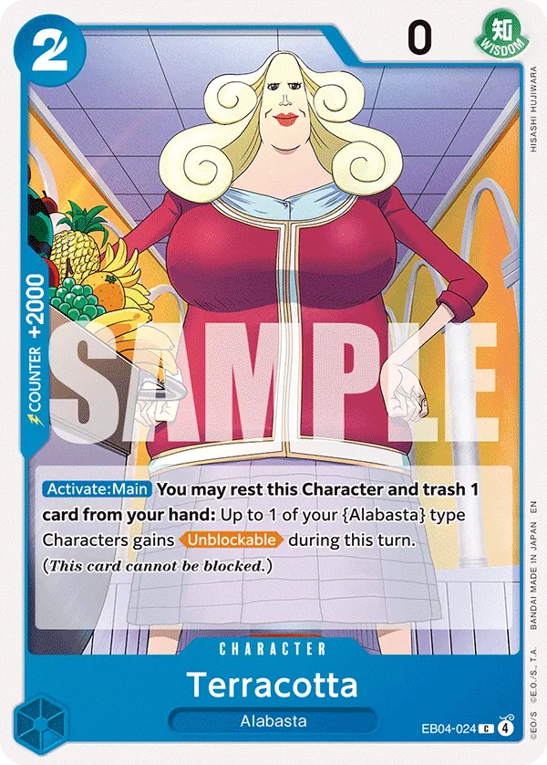 Terracotta (EB04-024) - The Azure Sea's Seven (Common) [OP14-EB04-024] English / Near Mint / Normal