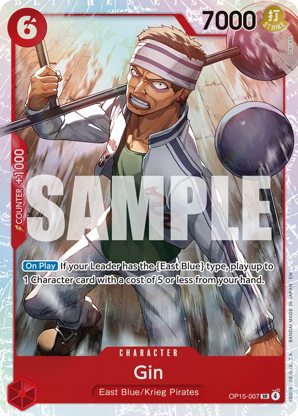 Gin (OP15-007) (V.1) - Adventure on Kami’s Island (Super Rare) [OP15-007] English / Near Mint / Normal