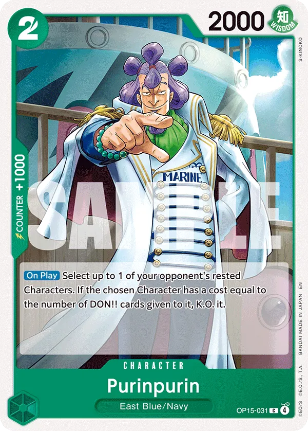 Purinpurin (OP15-031) - Adventure on Kami’s Island (Common) [OP15-031] English / Near Mint / Normal
