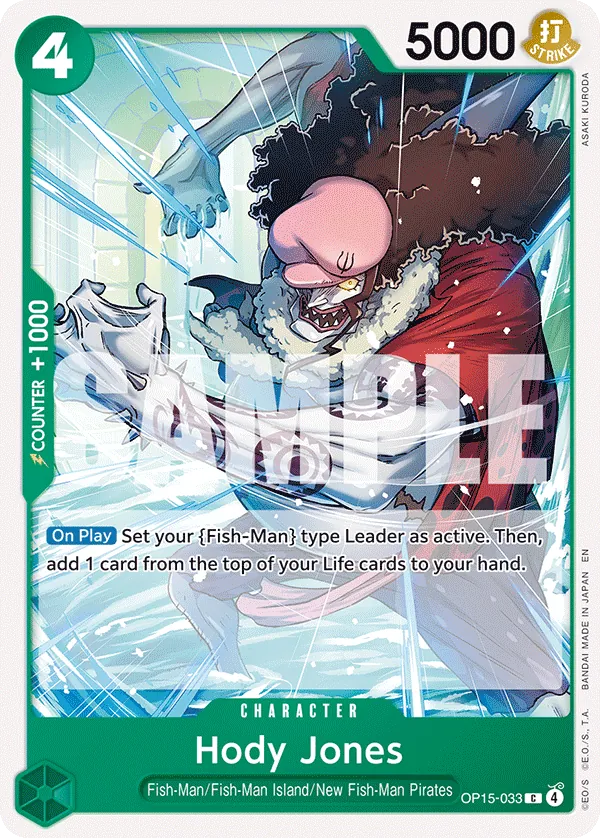 Hody Jones (OP15-033) - Adventure on Kami’s Island (Common) [OP15-033] English / Near Mint / Normal