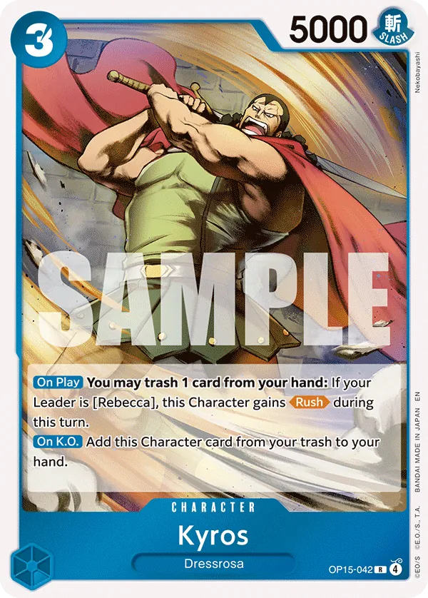 Kyros (OP15-042) - Adventure on Kami’s Island (Rare) [OP15-042] English / Near Mint / Normal