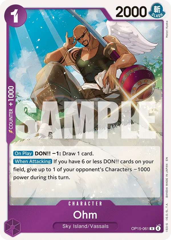 Ohm (OP15-061) (V.1) - Adventure on Kami’s Island (Rare) [OP15-061] English / Near Mint / Normal