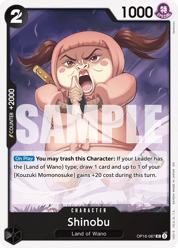 Shinobu (OP16-087) - The Time of Battle (Uncommon) [OP16-087] English / Near Mint / Normal