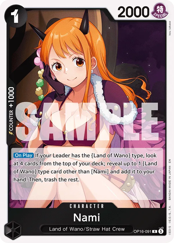 Nami (OP16-091) - The Time of Battle (Rare) [OP16-091] English / Near Mint / Normal