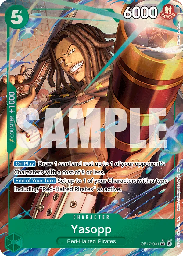 OP17-031