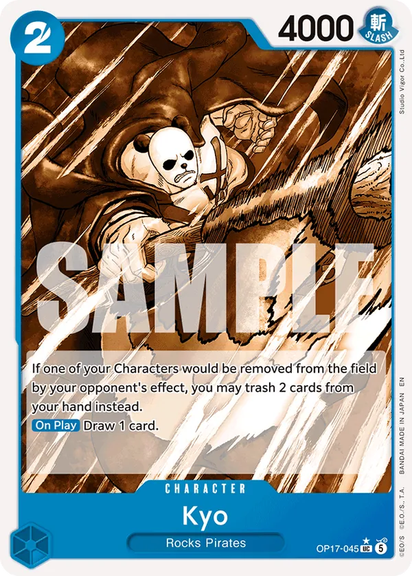 OP17-045