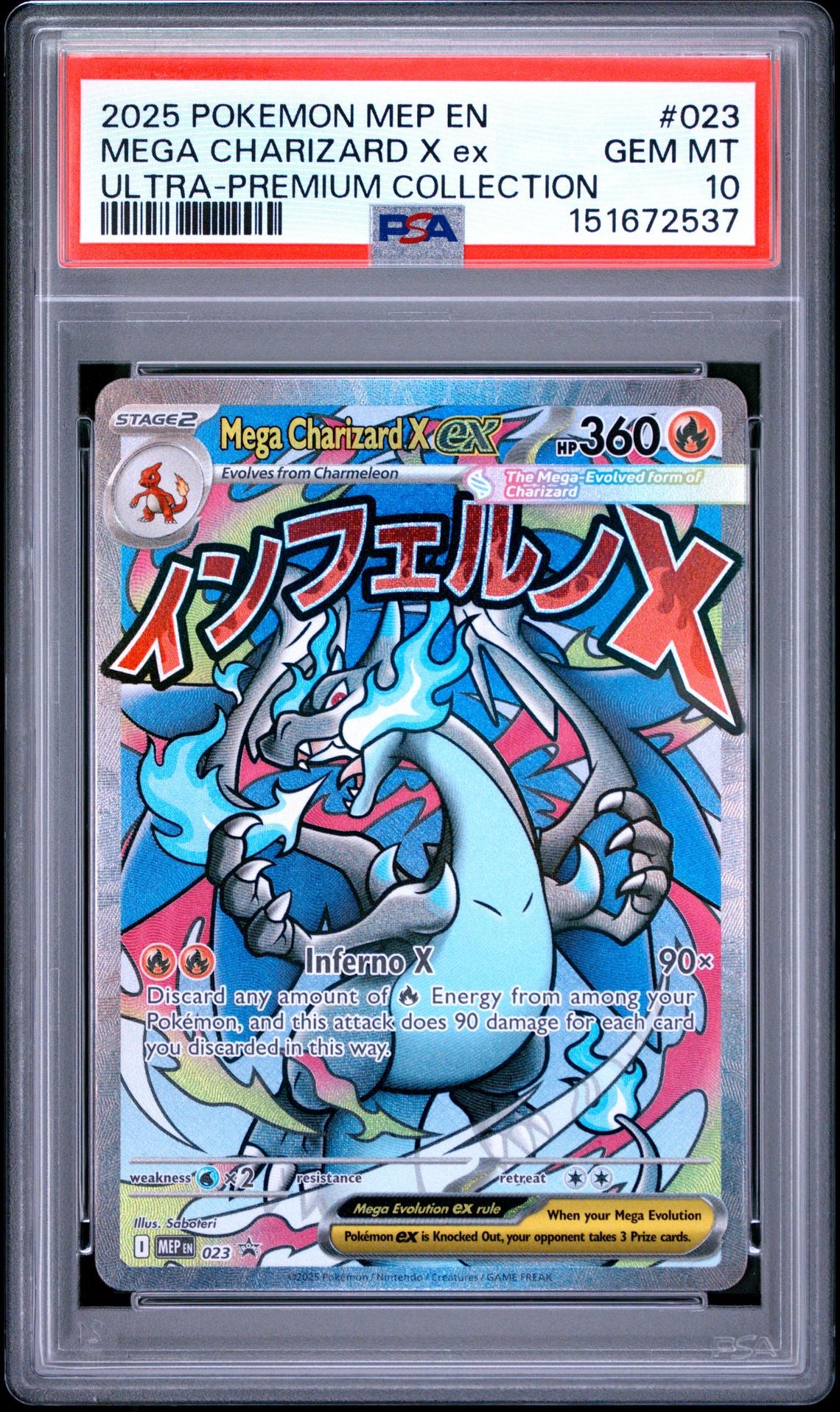 Mega Charizard X ex #023 Mega Evolution Promos PSA 10 - forside