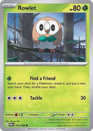 Rowlet - Perfect Order (Common) [POR-010] English / Near Mint / Normal
