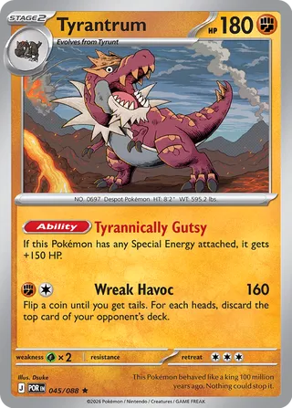 Tyrantrum - Perfect Order (Rare) [POR-045] English / Near Mint / Normal