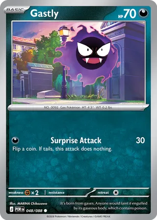 Gastly - Perfect Order (Common) [POR-048] English / Near Mint / Normal