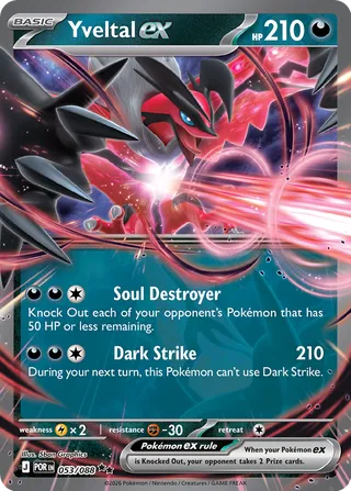 Yveltal ex - Perfect Order (Double Rare) [POR-053] English / Near Mint / Normal
