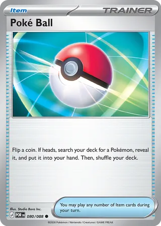 Poké Ball - Perfect Order (Common) [POR-080] English / Near Mint / Normal