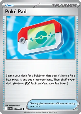 Poké Pad - Perfect Order (Uncommon) [POR-081] English / Near Mint / Normal