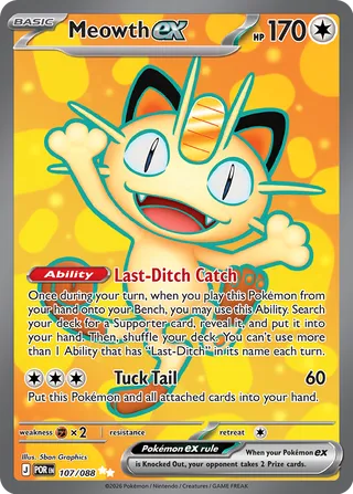 Meowth ex - Perfect Order (Ultra Rare) [POR-107] English / Near Mint / Normal