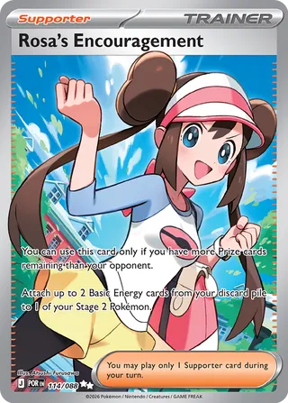 Rosa's Encouragement - Perfect Order (Ultra Rare) [POR-114] English / Near Mint / Normal