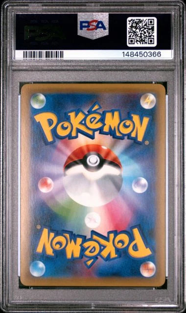 Mew #051 - 1st Edition - 20th Anniversary - Holo Rare - PSA 10