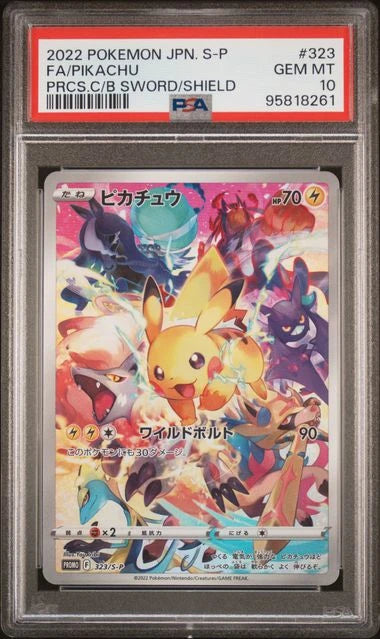 Pikachu #323 - Precious Collectors Box - Promo - PSA 10