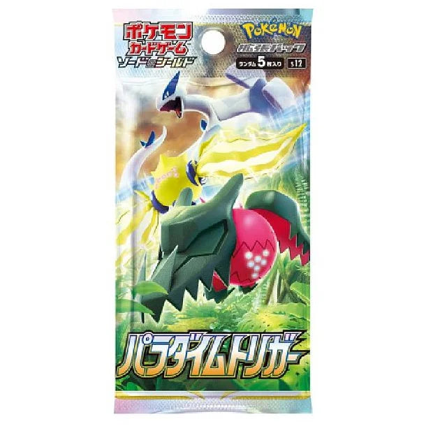 Pokémon TCG: S12 Paradigm Trigger Booster Pack (Japansk)