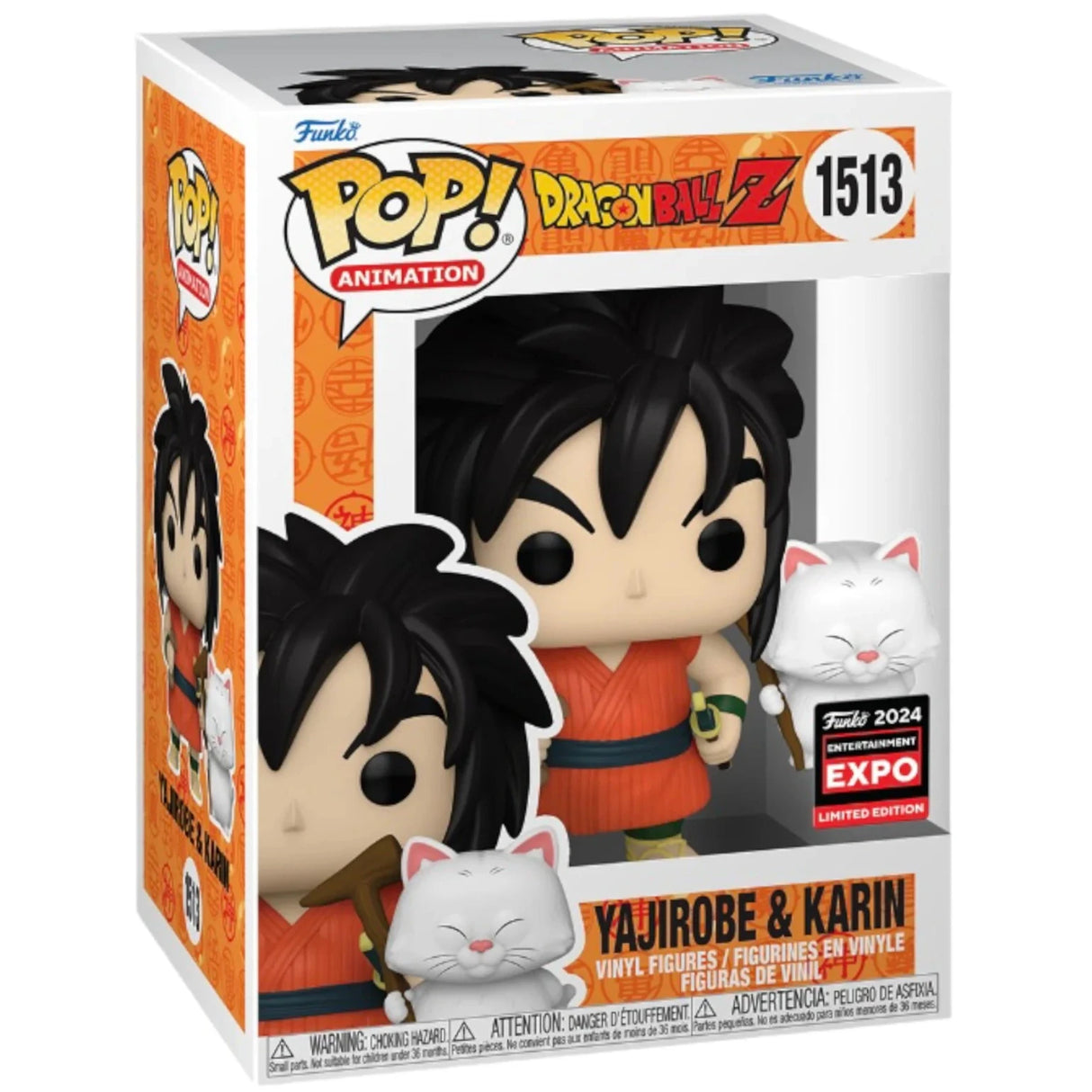 Funko POP! - Dragon Ball Z: Yajirobe & Karin #1513