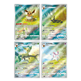 Pokémon: Gem Pack vol. 2 - Booster Box (Kinesisk)
