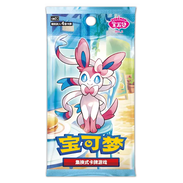 Pokémon TCG: Gem Pack Vol. 2 Booster Pack (Kinesisk)