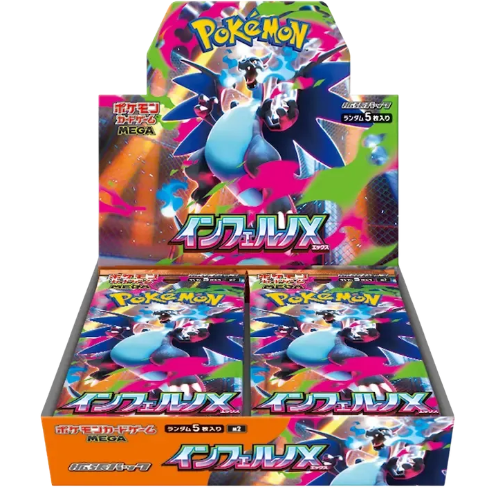 Pokemon TCG: M2 - Mega Inferno X - Booster Box (Japansk) Kortspil