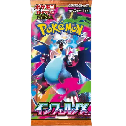Pokémon TCG: M2 Mega Inferno X Booster Pack (Japansk)