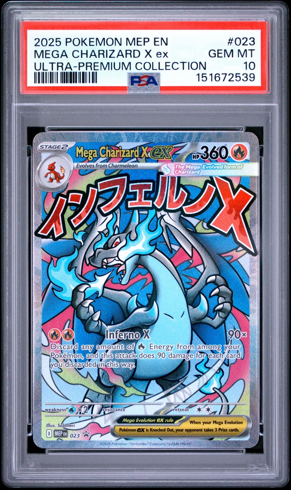 Mega Charizard X ex #023 Mega Evolution Promos PSA 10 - forside