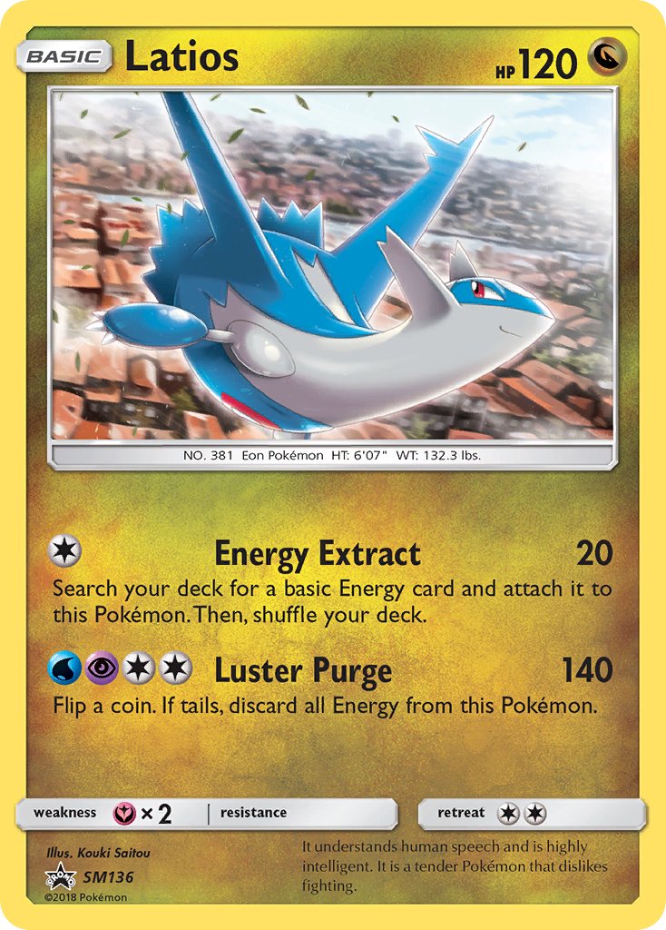 Latios - SM Black Star Promos (Promo) [SM-136] English / Near Mint / Normal