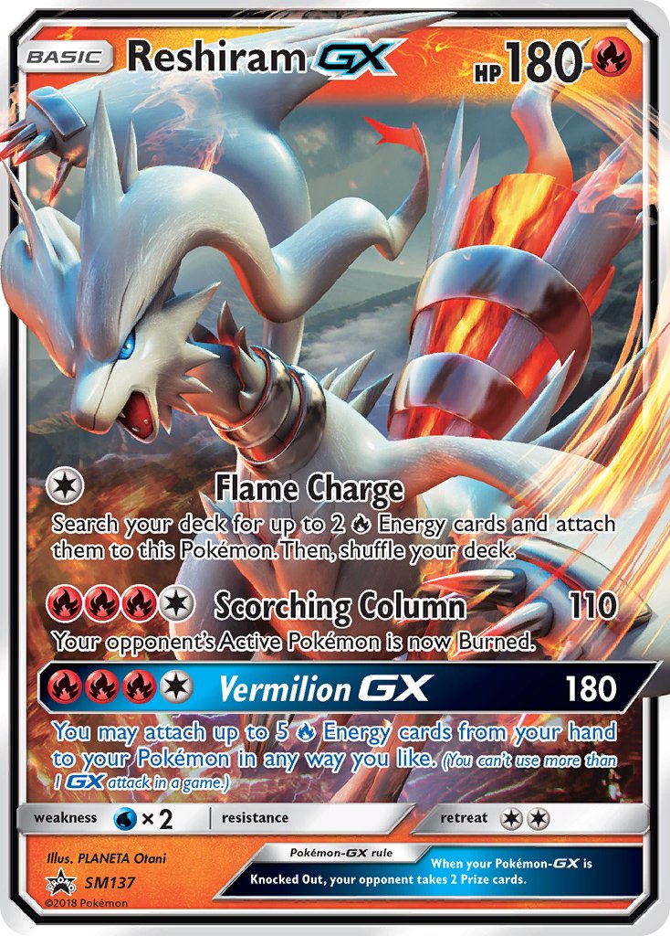 Reshiram GX - SM Black Star Promos (Promo) [SM-137] English / Near Mint / Normal