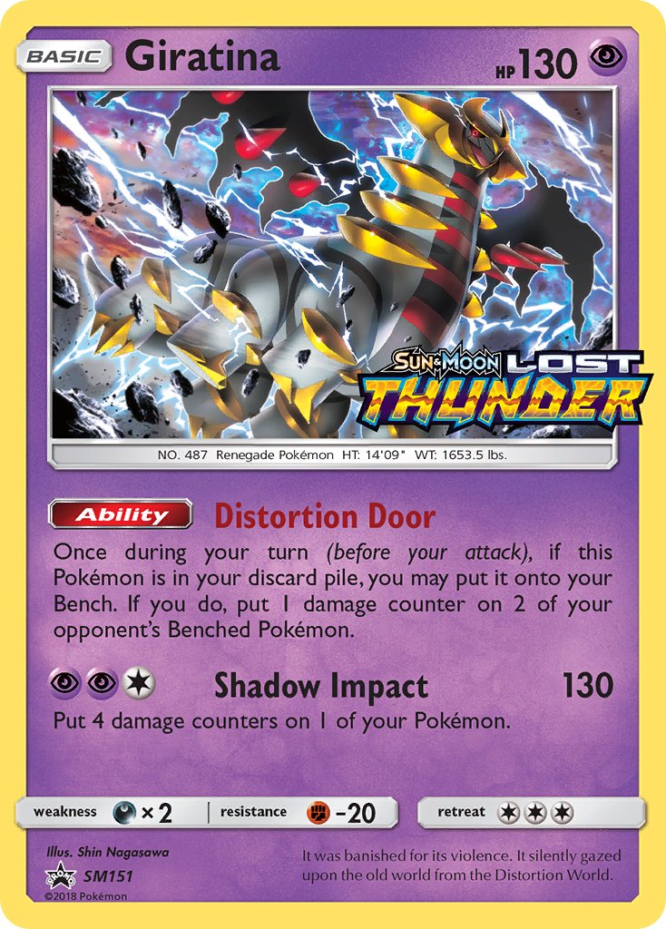 Giratina - SM Black Star Promos (Promo) [SM-151] English / Near Mint / Normal