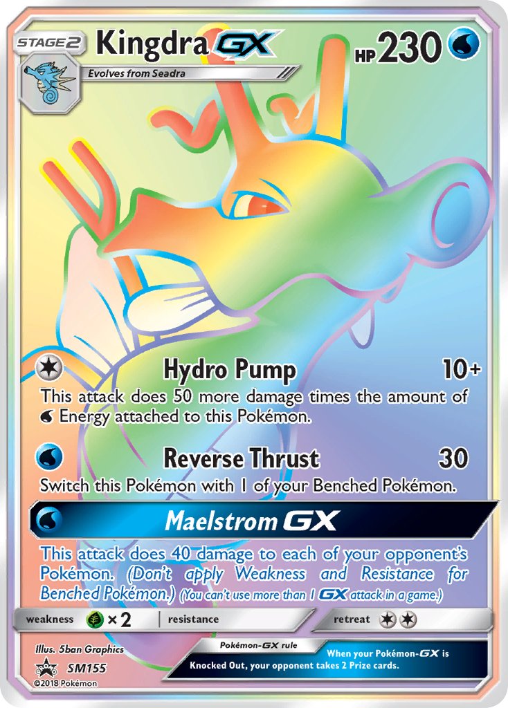 Kingdra GX - SM Black Star Promos (Promo) [SM-155] English / Near Mint / Normal
