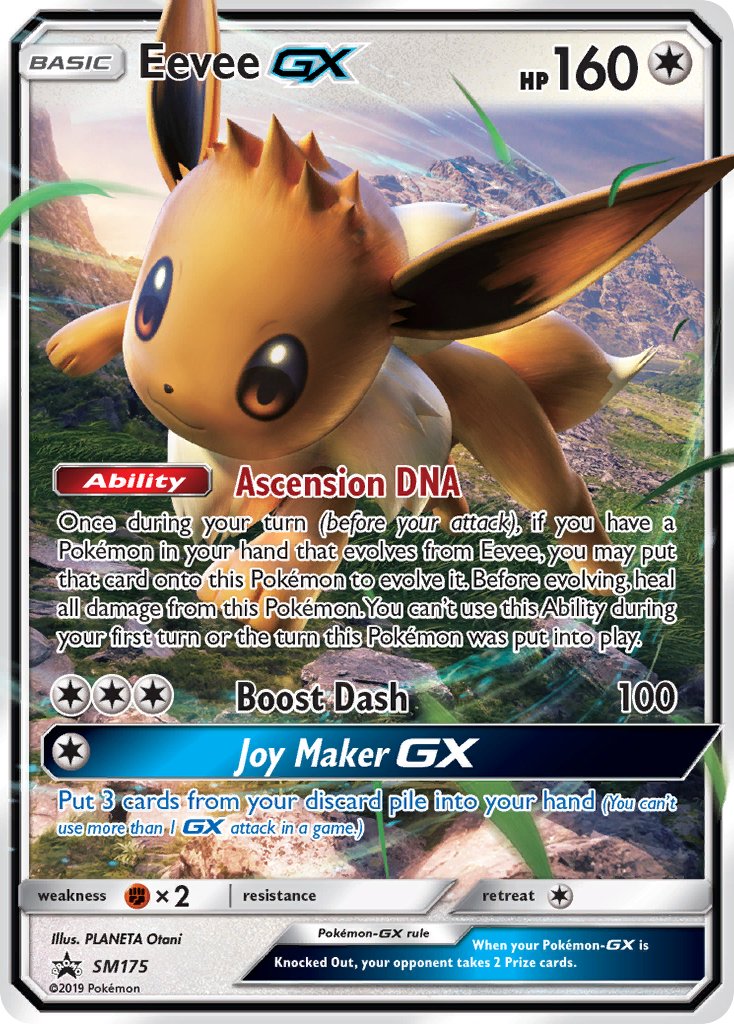 Eevee GX - SM Black Star Promos (Promo) [SM-175] English / Near Mint / Normal