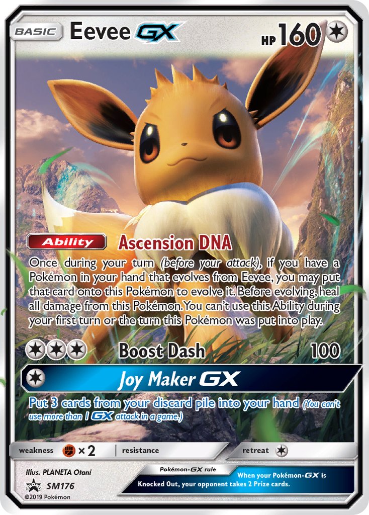 Eevee GX - SM Black Star Promos (Promo) [SM-176] English / Near Mint / Normal