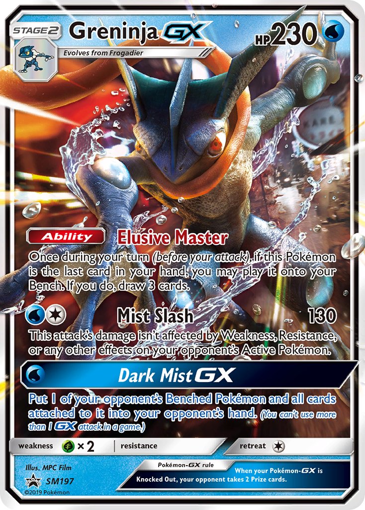 Greninja GX - SM Black Star Promos (Promo) [SM-197] English / Near Mint / Normal