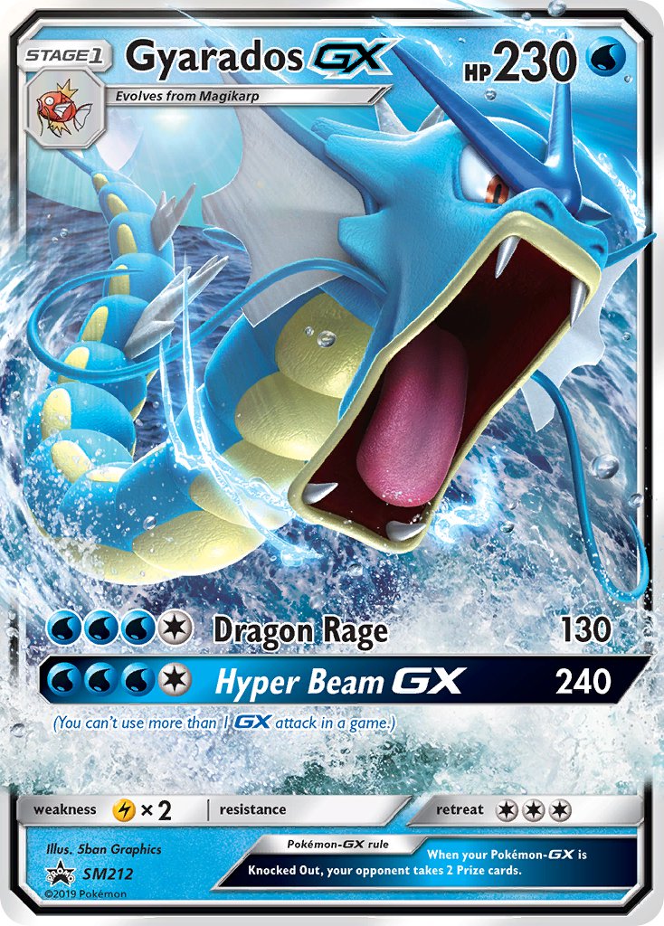 Gyarados GX - SM Black Star Promos (Promo) [SM-212] English / Near Mint / Normal