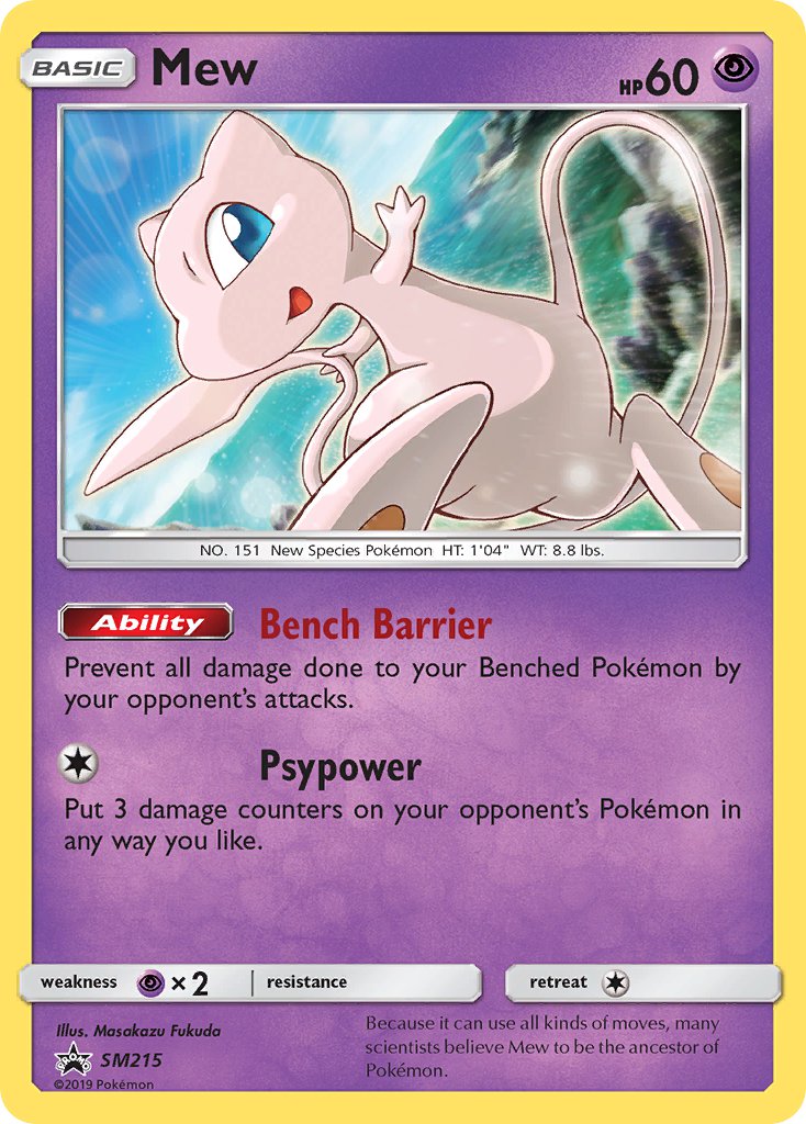 Mew - SM Black Star Promos (Promo) [SM-215] English / Near Mint / Normal