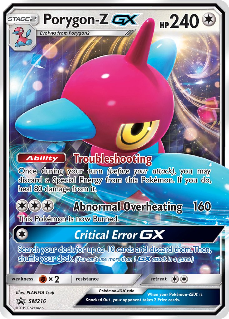 Porygon-Z GX - SM Black Star Promos (Promo) [SM-216] English / Near Mint / Normal