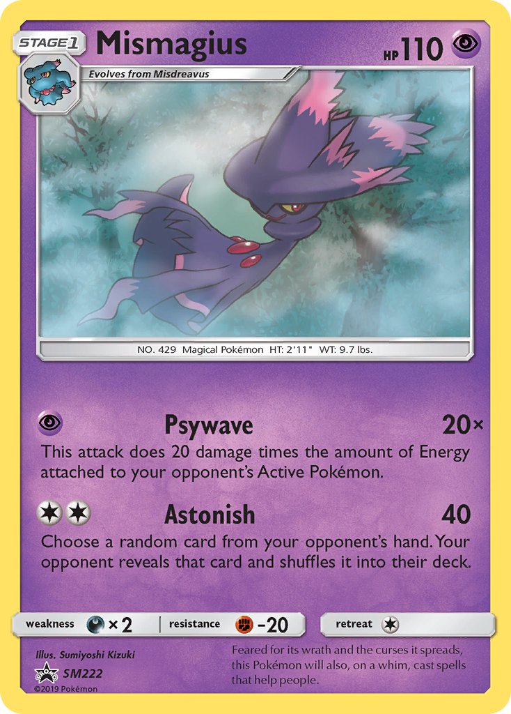 Mismagius - SM Black Star Promos (Promo) [SM-222] English / Near Mint / Normal