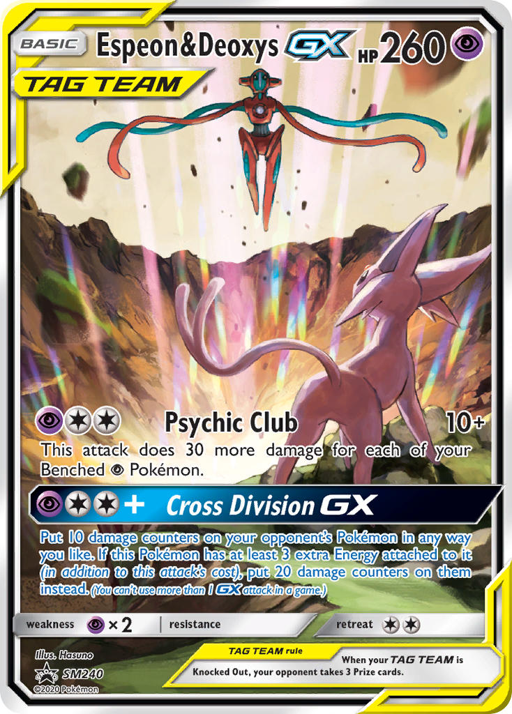 Espeon & Deoxys GX - SM Black Star Promos (Promo) [SM-240] English / Near Mint / Normal