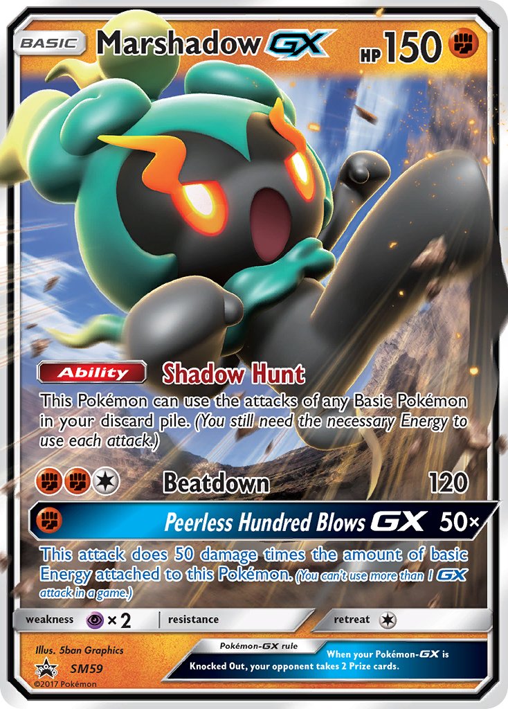 Marshadow GX - SM Black Star Promos (Promo) [SM-59] English / Near Mint / Normal