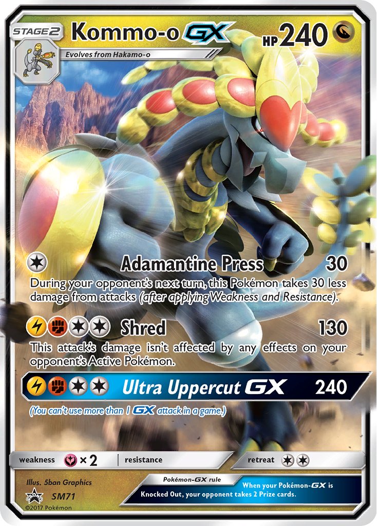 Kommo-o GX - SM Black Star Promos (Promo) [SM-71] English / Near Mint / Normal
