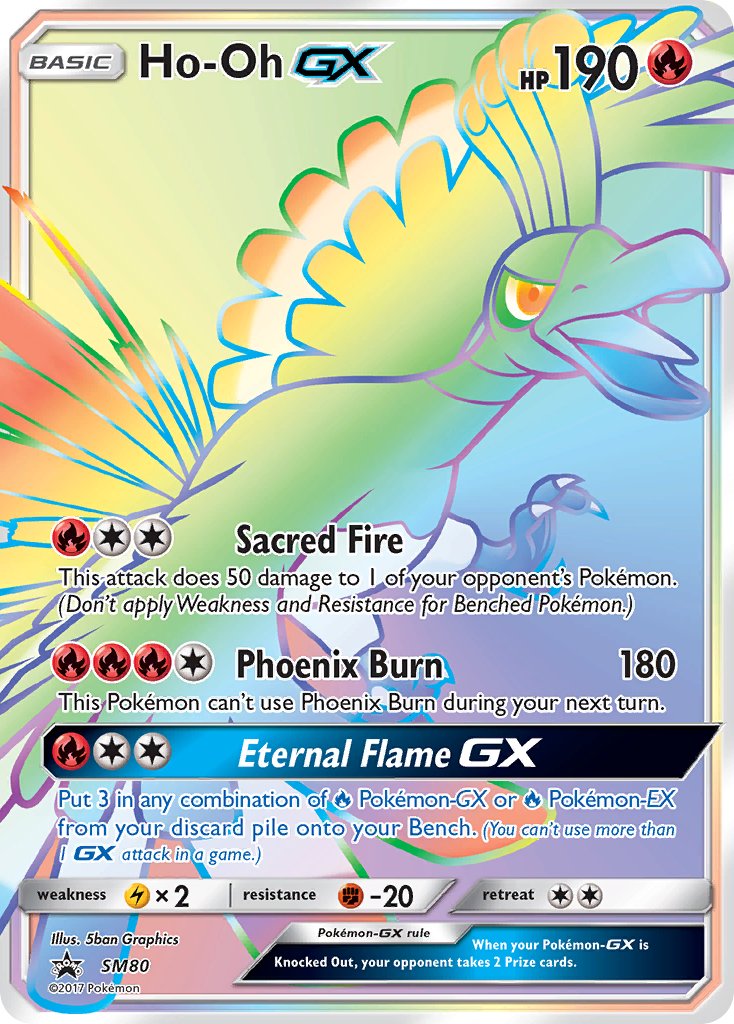 Ho-Oh GX - SM Black Star Promos (Promo) [SM-80] English / Near Mint / Normal