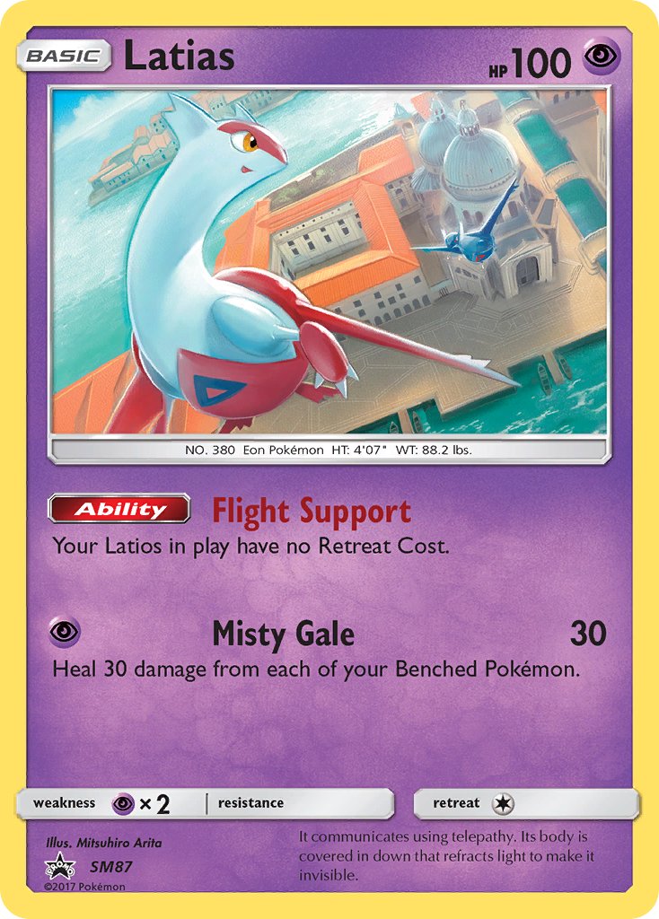 Latias - SM Black Star Promos (Promo) [SM-87] English / Near Mint / Normal