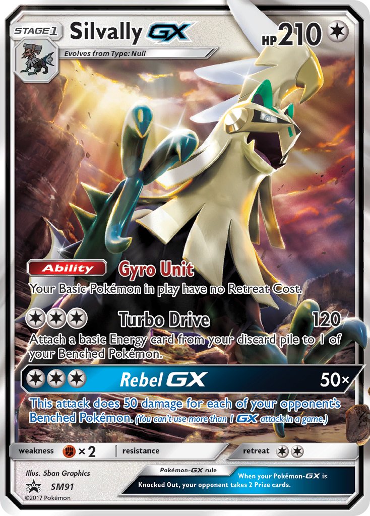 Silvally GX - SM Black Star Promos (Promo) [SM-91] English / Near Mint / Normal