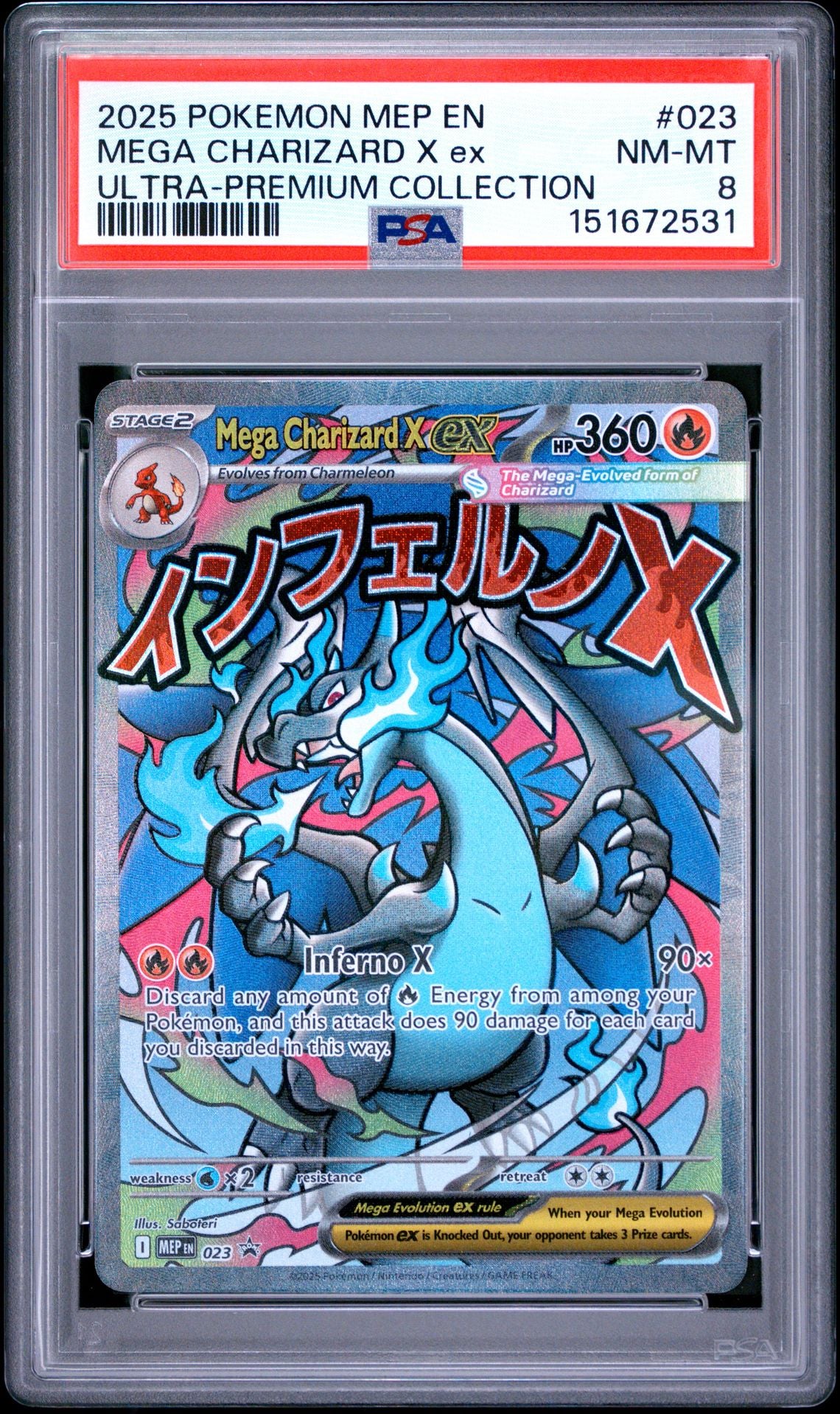 Mega Charizard X ex #023 Mega Evolution Promos PSA 8 - forside