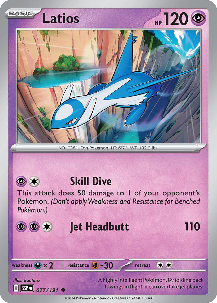 Latios⁣ - Surging Sparks⁣ (Uncommon)⁣ [077] English / Near Mint / Normal