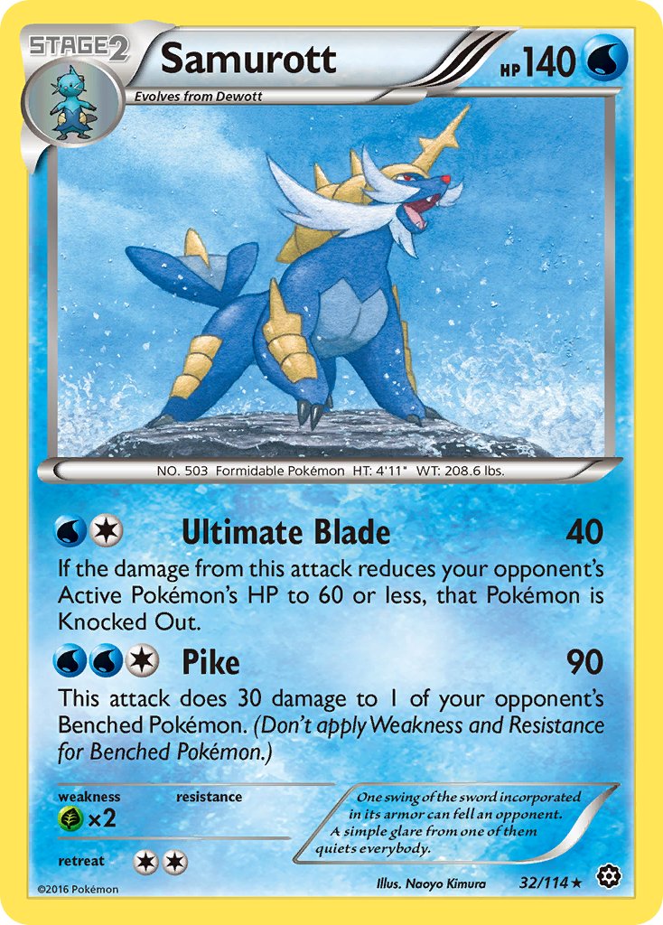 Samurott - Steam Siege (Rare) [STS-32] English / Good / Reverse-Holo Normal
