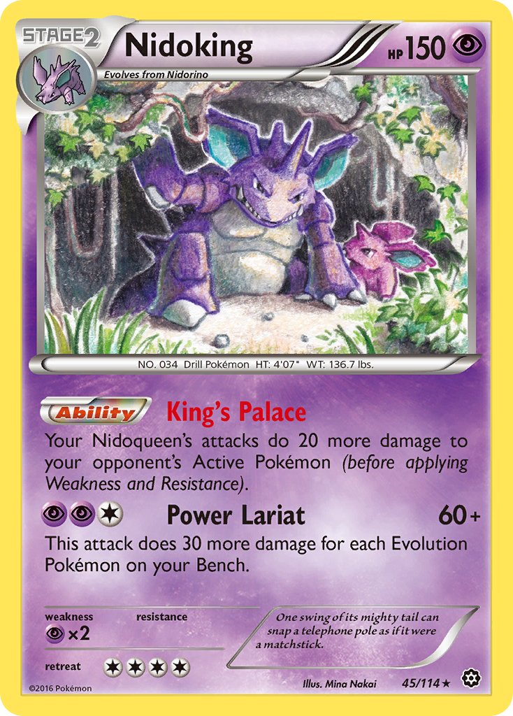 Nidoking - Steam Siege (Rare) [STS-45] English / Near Mint / Normal